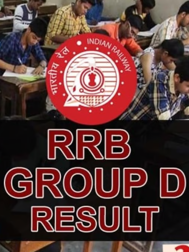 RRB Group D Result 2022 Declared